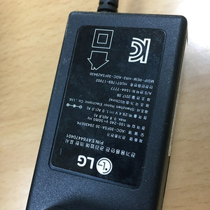 엘지 코드제로 무선청소기 충전기