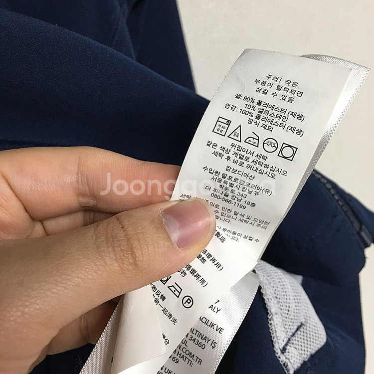 랄프로렌폴로 키즈 신상 바람막이 자켓 6Y / 랑방 마...--4