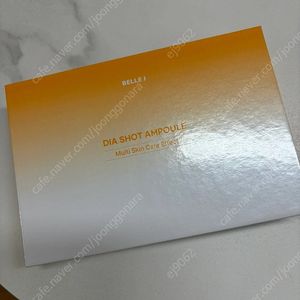 벨르제이 다이아샷 3박스