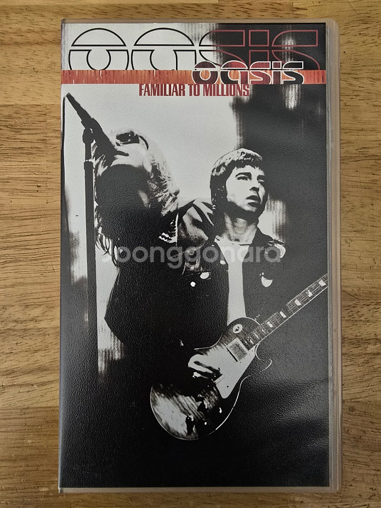 VHS oasis 오아시스 비디오 - Familiar ...--0