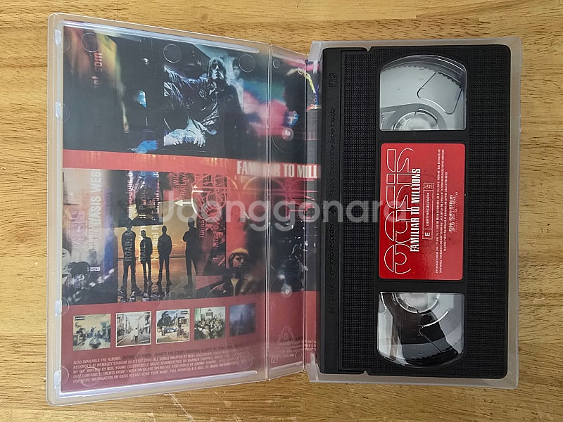 VHS oasis 오아시스 비디오 - Familiar ...--1