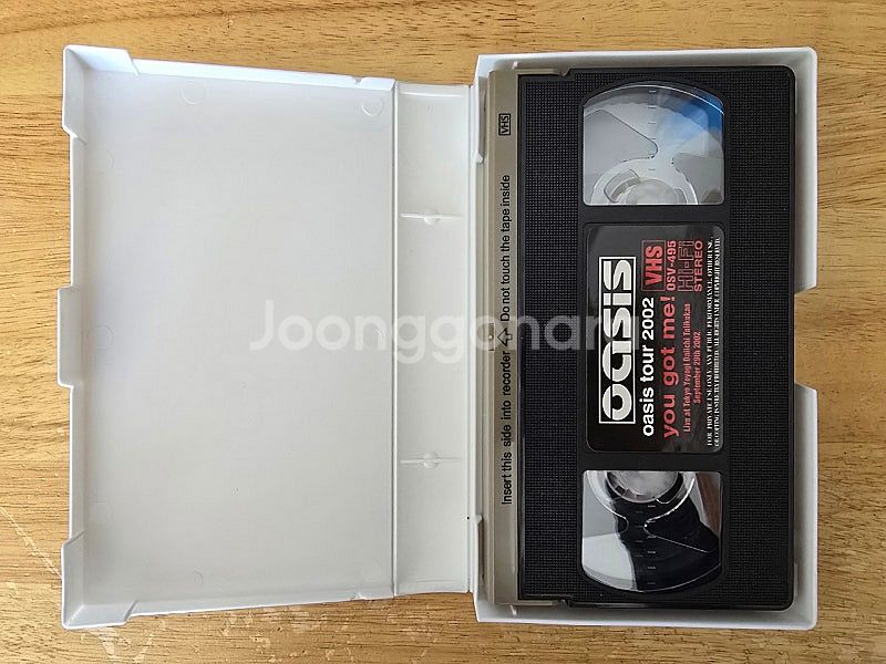 VHS oasis 오아시스 비디오 - you got m...--1