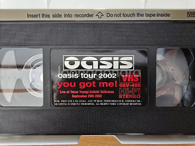VHS oasis 오아시스 비디오 - you got m...--2