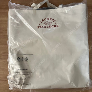 미개봉 스타벅스 라코스테 의자 아이보리 (직거래)