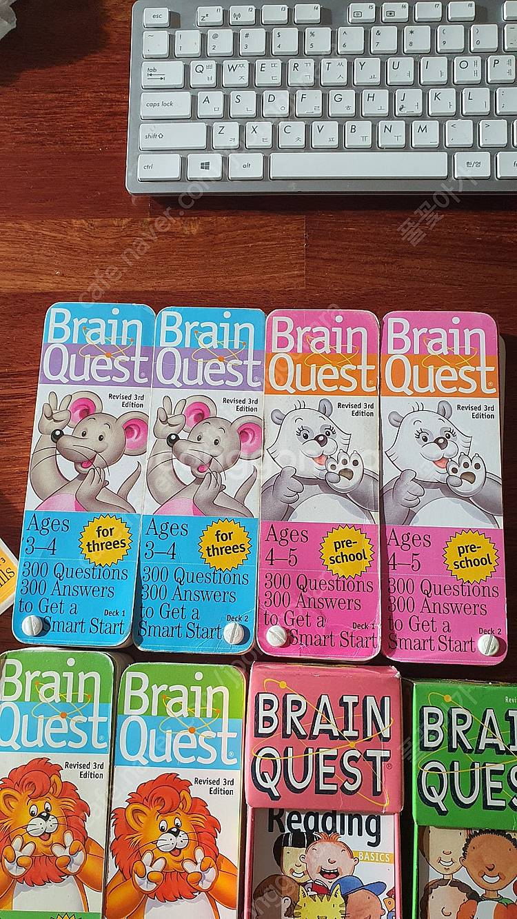 Brain Quest 브레인 퀘스트--1