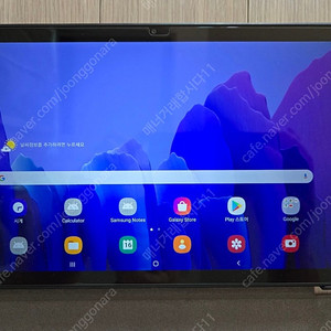 삼성패드A7 T-500