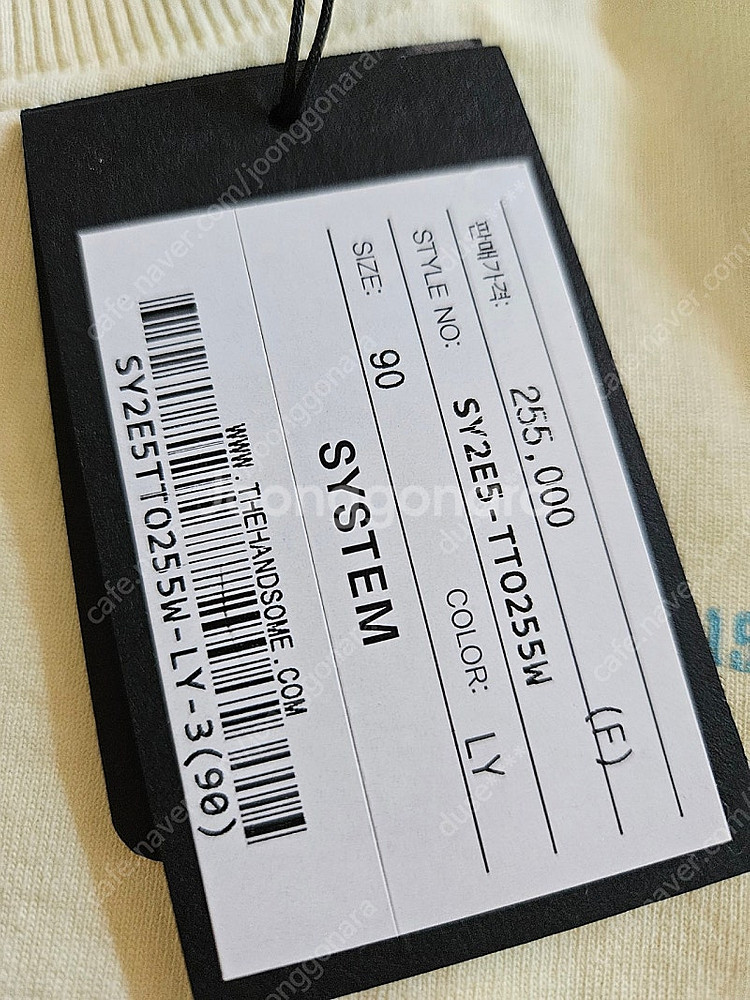 시스템 티셔츠--4