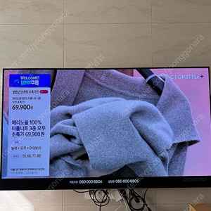 LG OLED 55인치 번인 TV 팔아요