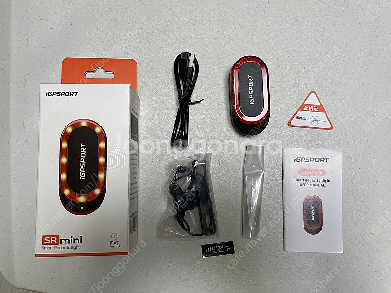 iGPSPORT SR mini 자전거 레이더 후미등--0