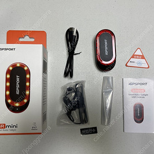 iGPSPORT SR mini 자전거 레이더 후미등