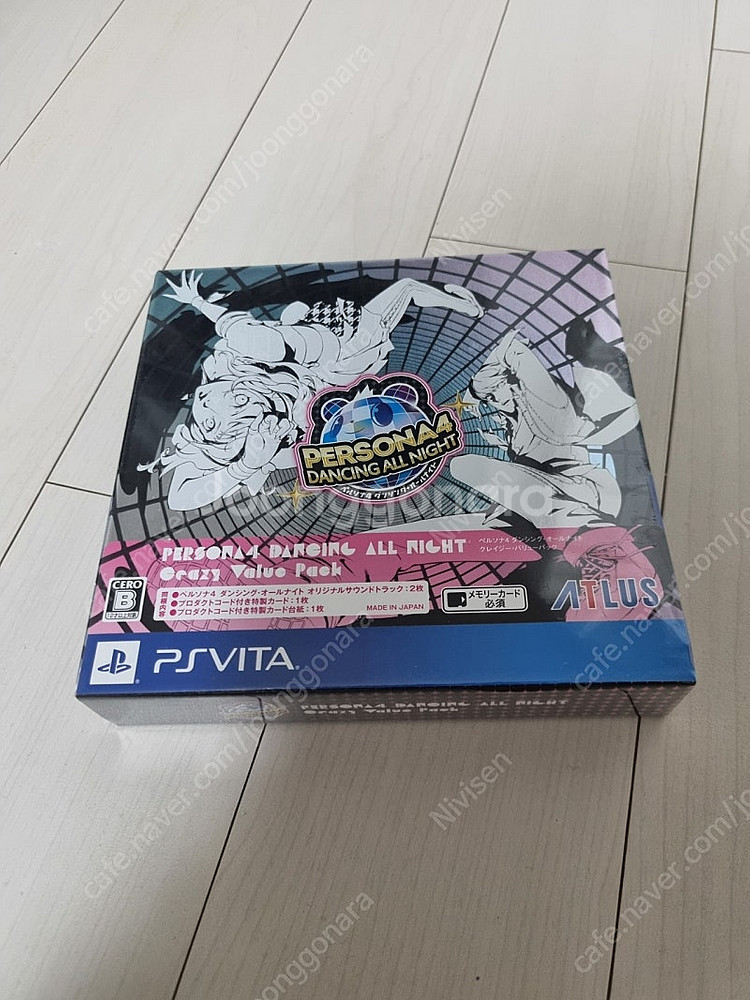 [PSVITA]일판 PERSONA4 DANCING AL...--2