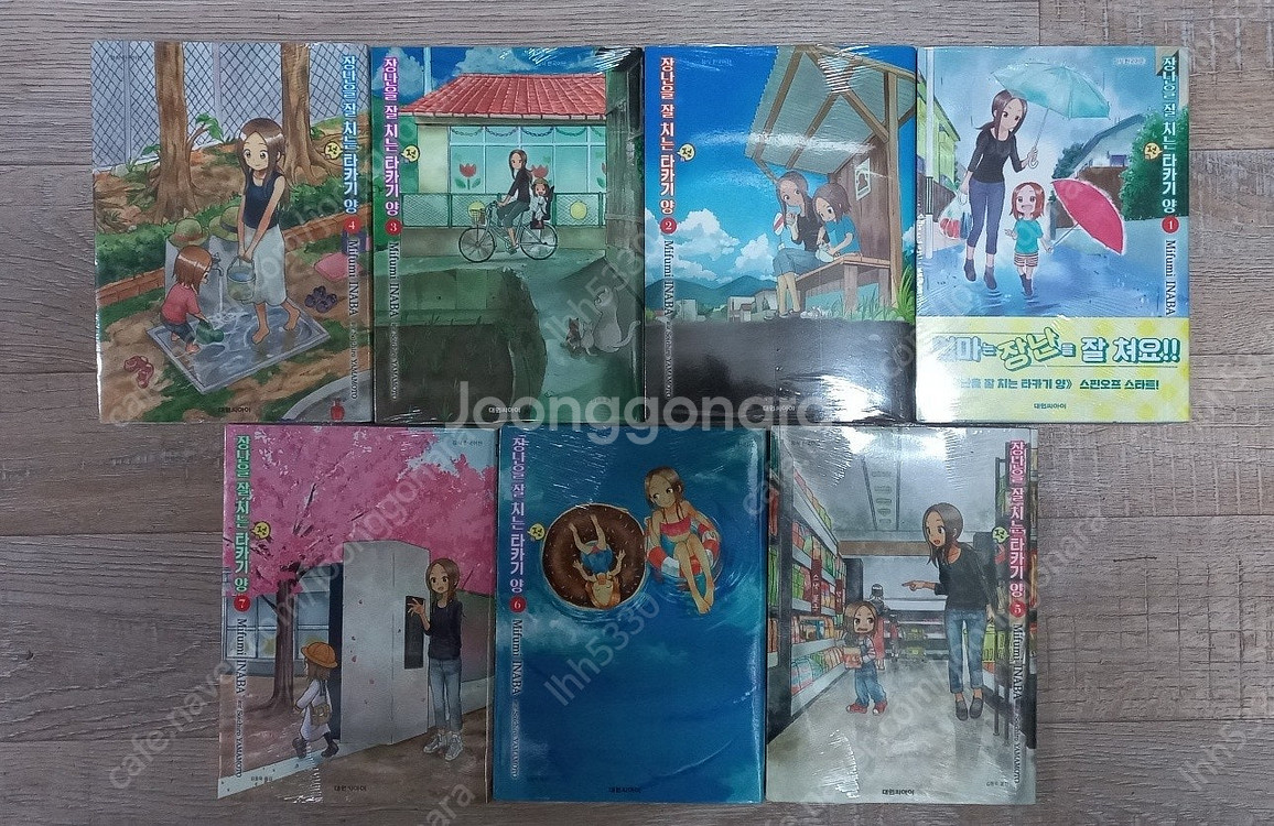 (미개봉) 카구라바치/ 장난을잘치는타카기양시리즈/ 도원...--7