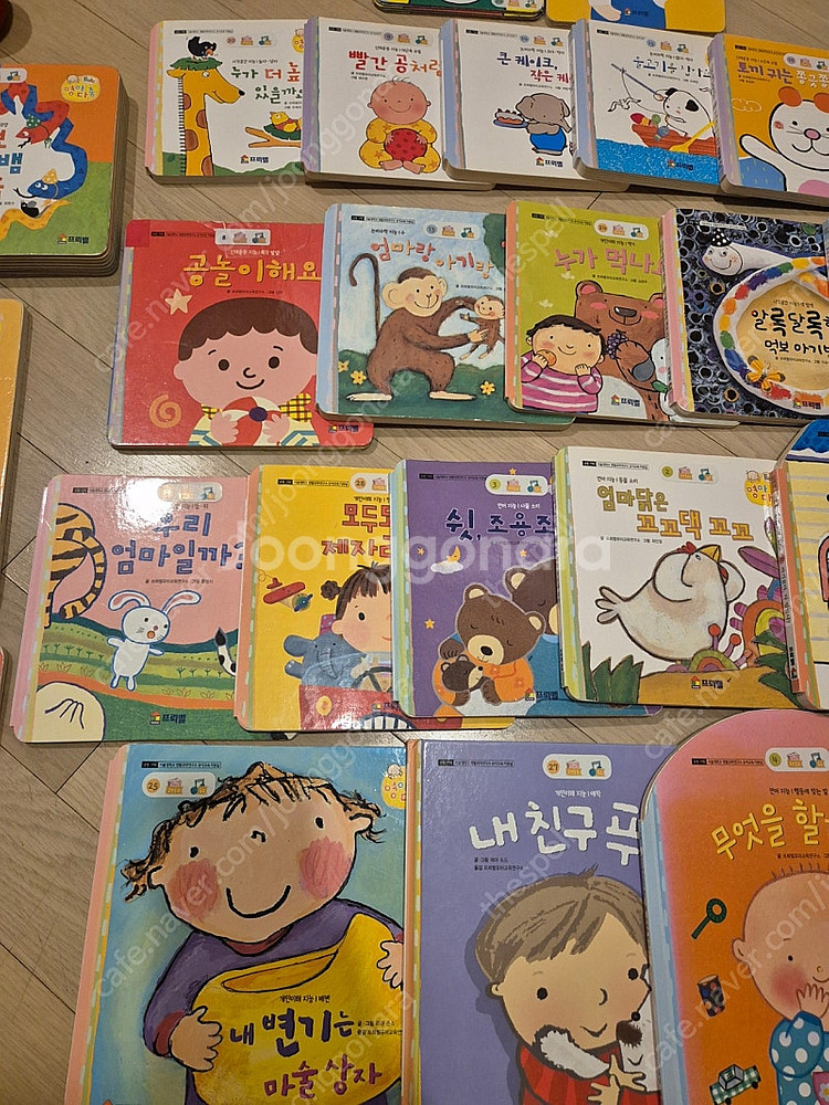프뢰벨 영아다중에듀 (씽킹펜활용가능)--3