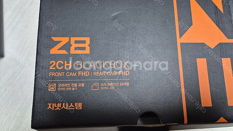 지넷시스템 한문철 Z8블랙박스32기가메모리/ 급발진 페...--9