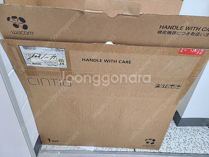 와콤신티크 dtk2200--2