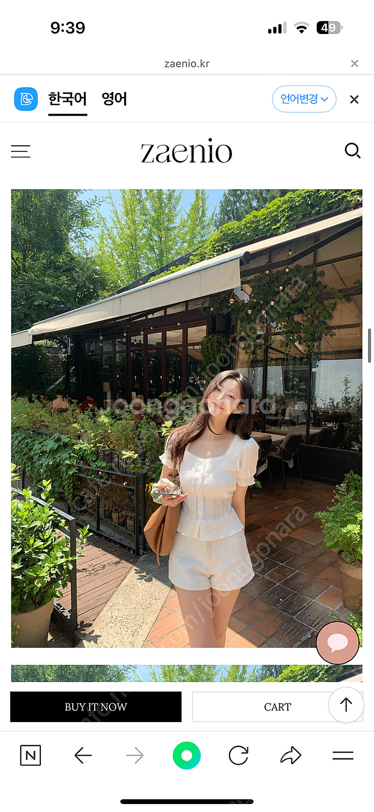 제니오 블라우스--0
