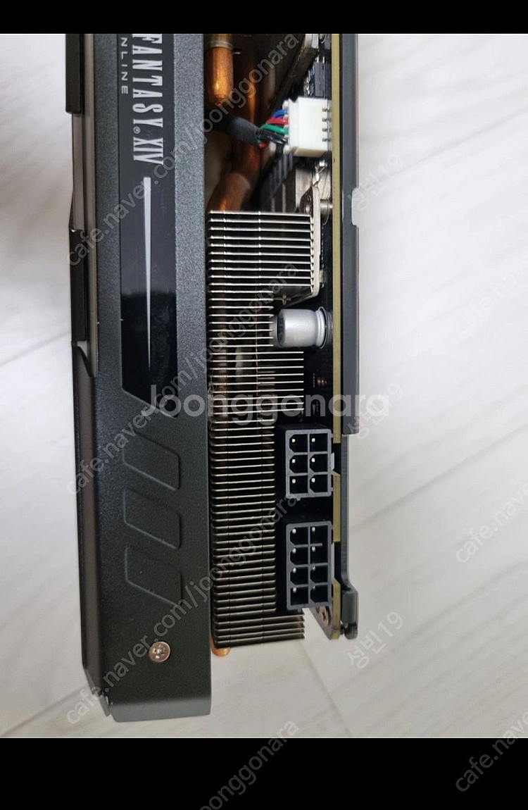 gtx 1080 8g 파이널 판타지 에디션 팔아요--2