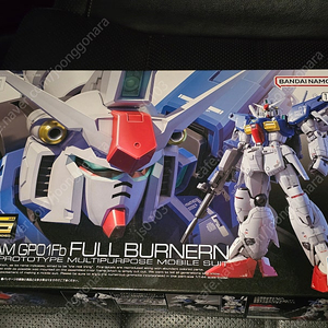 RG 건담 GP01 풀버니언 판매합니다.
