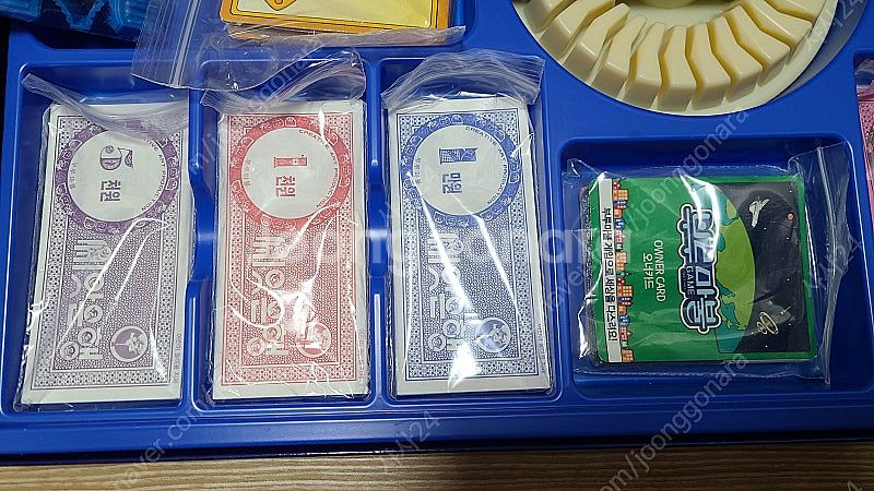 부루마불 패밀리 판매--6