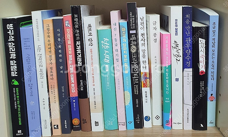 소설.도서.베스트셀러.책.자기계발도서--0