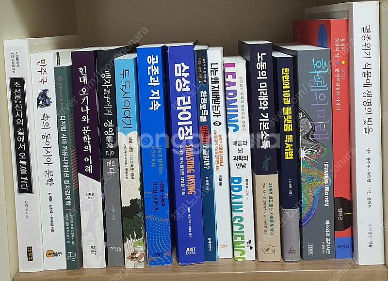 소설.도서.베스트셀러.책.자기계발도서--2