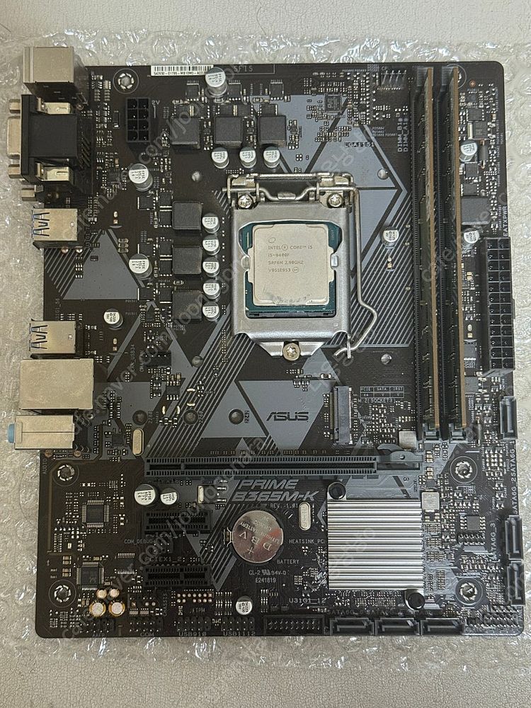 9400f+b365m+ddr4 8+8기가 (16기가)--1