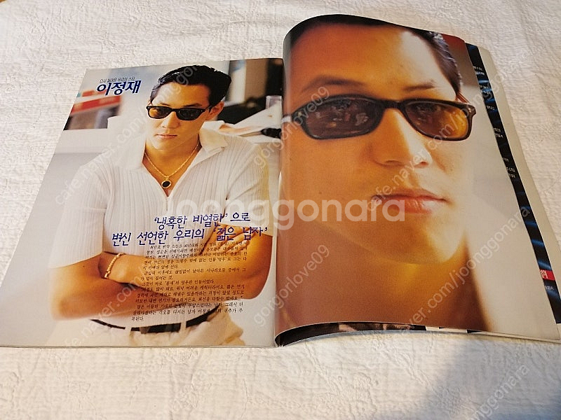1996이정재,클론,터보,R,ef 양조위,룰라,김원준,...--0