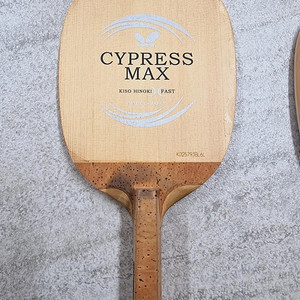 버터플라이 싸이프레스 맥스(Cypress max) 펜홀더 탁구채 판매합니다