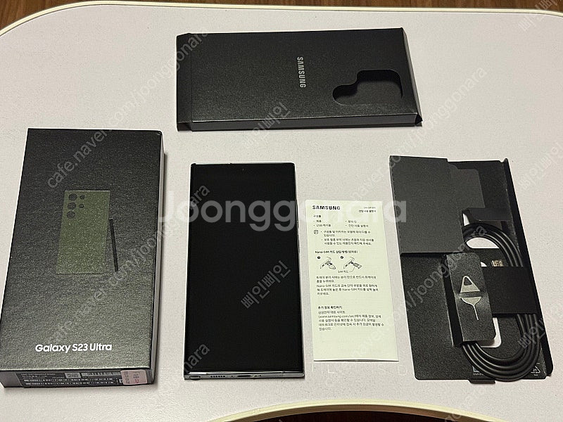갤럭시 S23 울트라 그린 512기가 팝니다--1