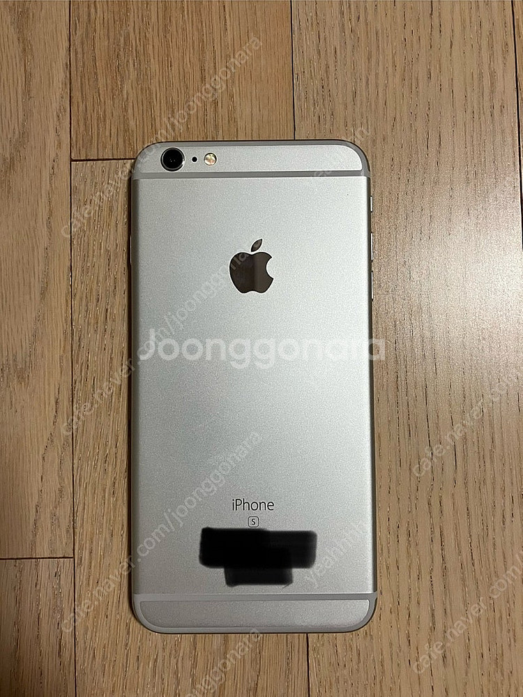 ******* 아이폰6s+ 공기계 급처--1