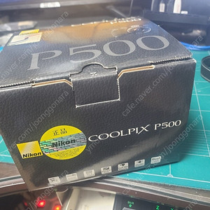 니콘 쿨픽스 P500 팝니다