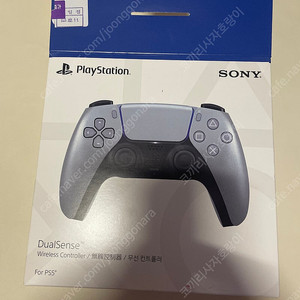 ps5 듀얼센스 실버 판매합니다