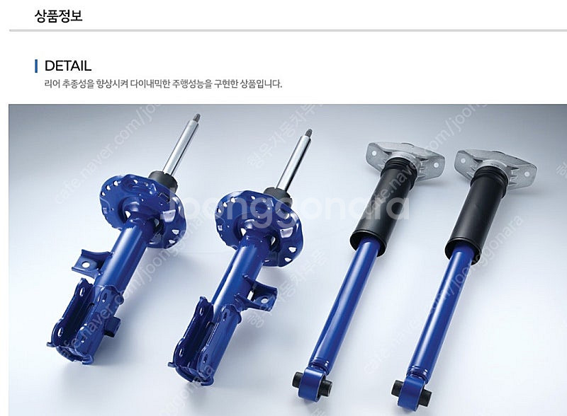 올뉴투싼ix , 투싼TL ( 페리 포함) + 스포티지Q...--2