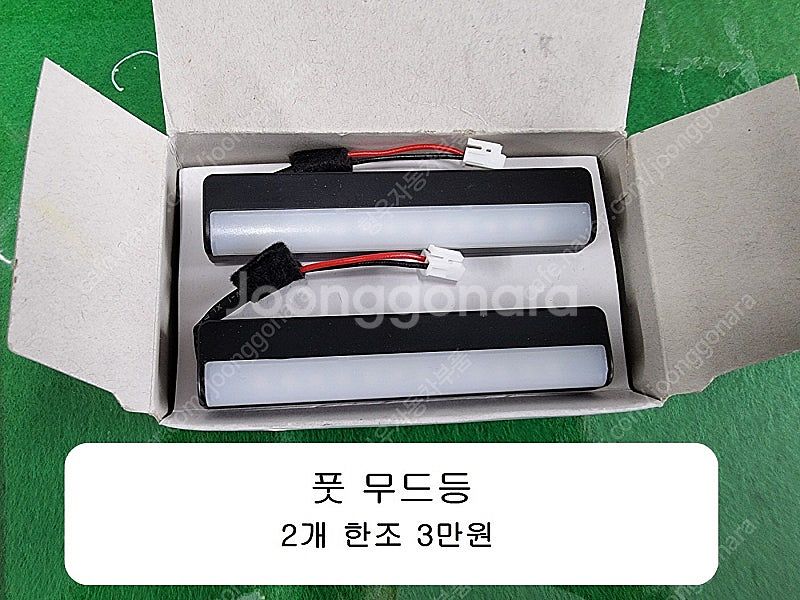 올뉴투싼ix , 투싼TL ( 페리 포함) + 스포티지Q...--7