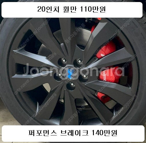 올뉴투싼ix , 투싼TL ( 페리 포함) + 스포티지Q...--8