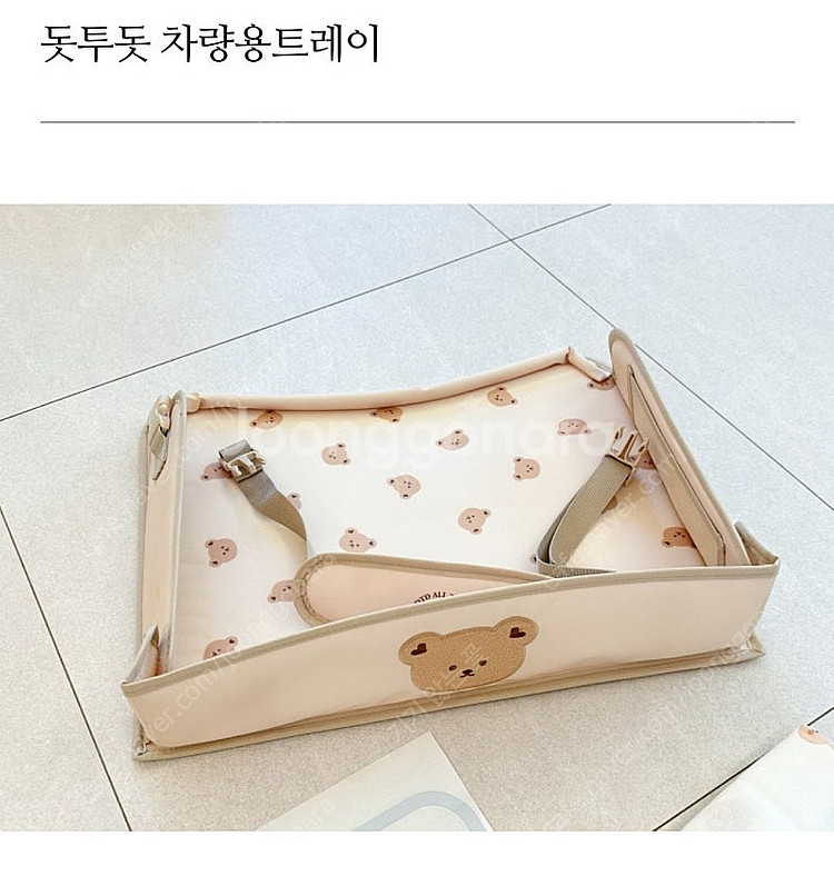 돗투돗 카시트 트레이 새상품--0