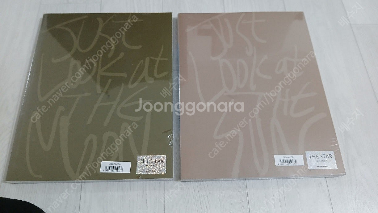이준기 팬미팅 에피소드 1 DVD--5