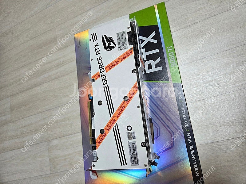[상태 A급] Colorful iGame GeForce...--3