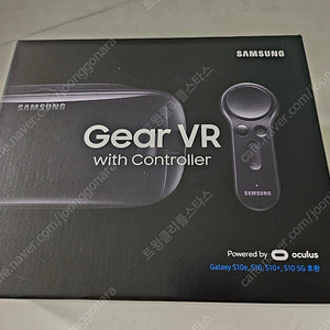 삼성 기어 VR SM-R3250