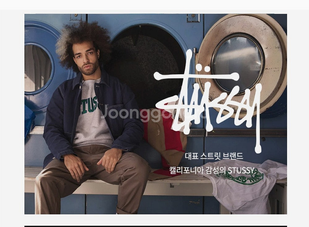 (새상품)스투시(STUSSY) 기본 반팔 라운드 티셔츠--2