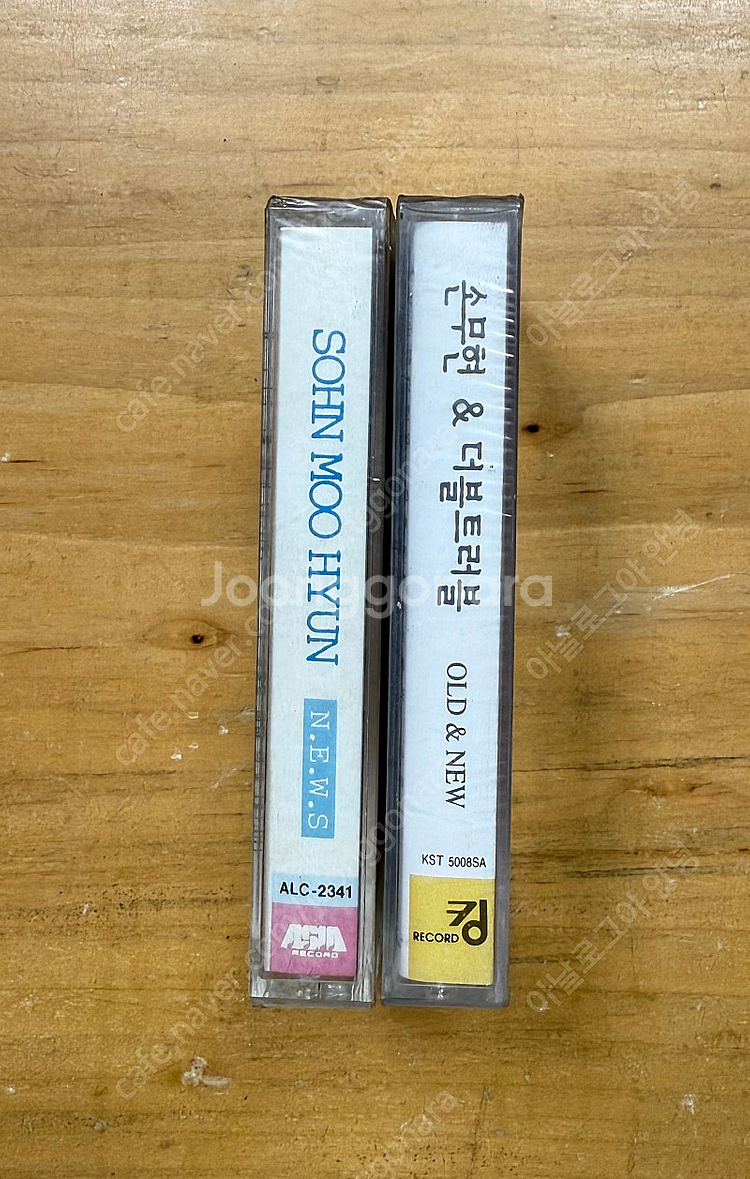 손무현 카세트테이프 모음 (희귀,수집) -미개봉---2