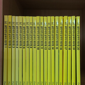 설민석 삼국지 급식왕고 챗걸 초강력수련기 레이튼 모모한약방 마인드스쿨 그리스로마신화 웃소 제인오스틴 파뿌리24 킹덤스쿨 토깽이네 민쩌미 흔한남매 SCP재단 카카오프렌즈 마석관 도
