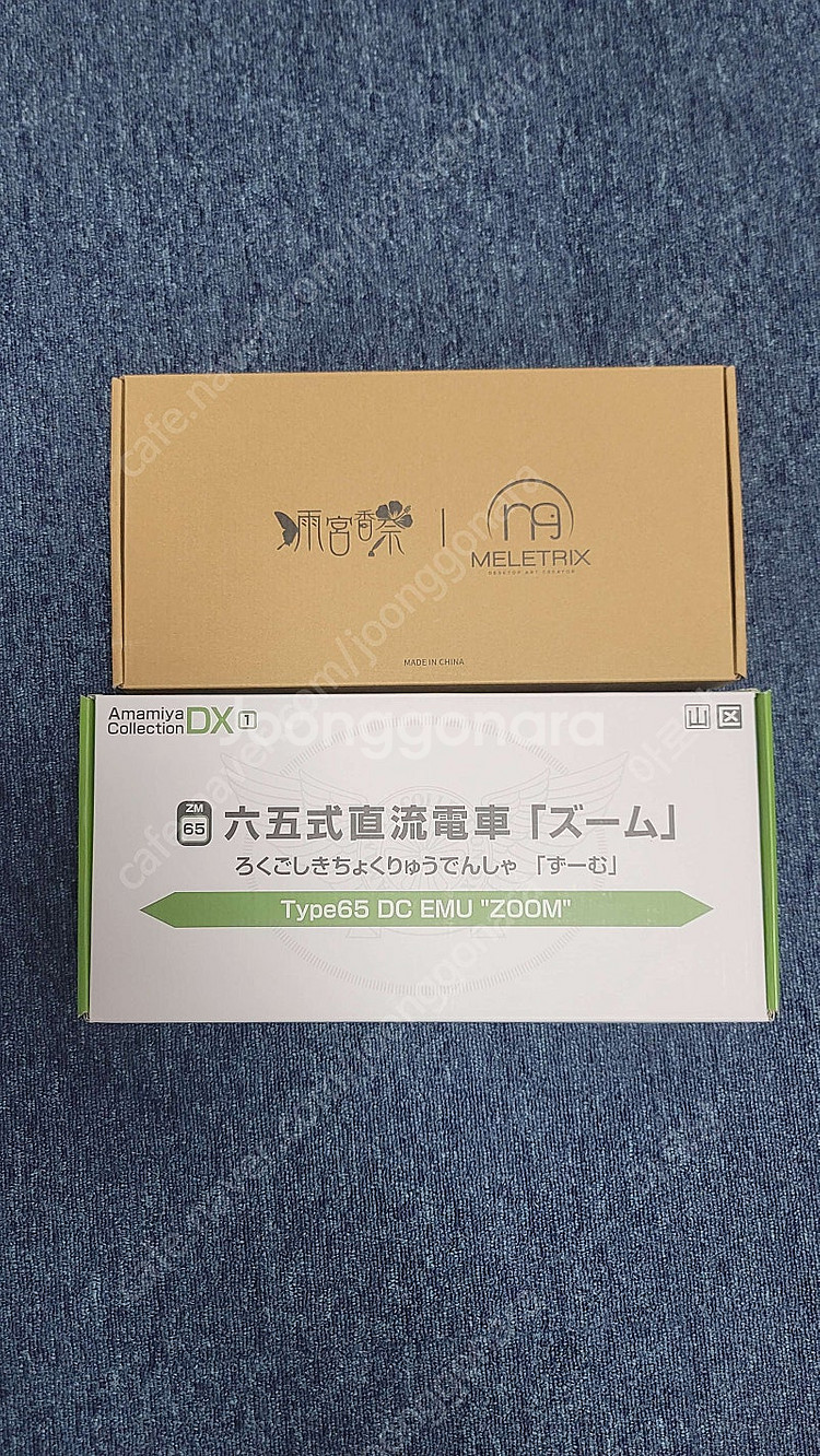Meletrix Zoom65 V2 야마노테 커스텀 키보...--1