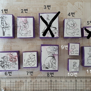 곰돌이 푸우 빈티지 폼스탬프