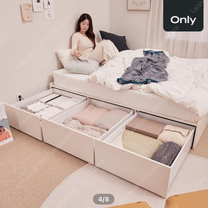 노아 빅수납침대 프레임 SS 슈퍼싱글