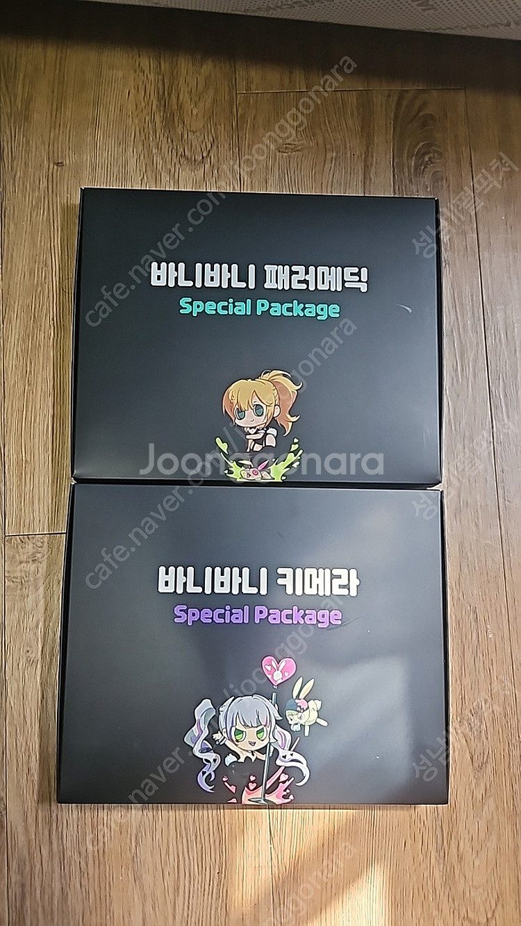 던파 패러메딕 키메라 스페셜 패키지 팝니다.--0