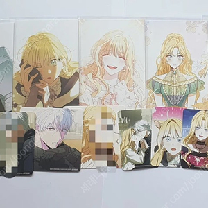 남편내편 남편을 내 편으로 만드는 방법 모펀 콜라보카페 굿즈 판매