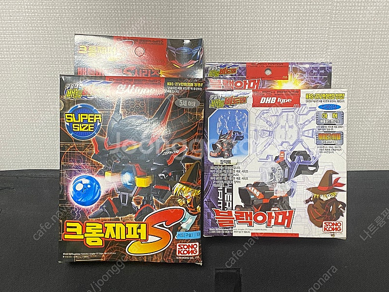 고전완구 손오공 배틀비드맨 크롬재퍼S + DHB블랙아머...--0