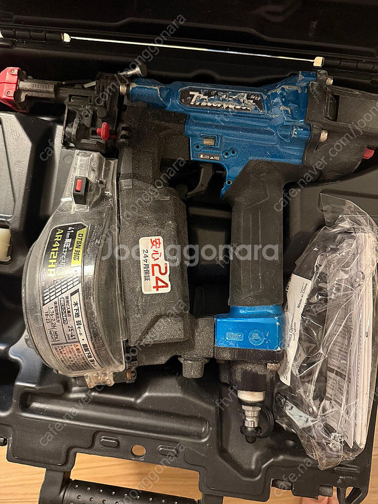 마끼다 Makita AR412hrm 고압 에어매거진--0