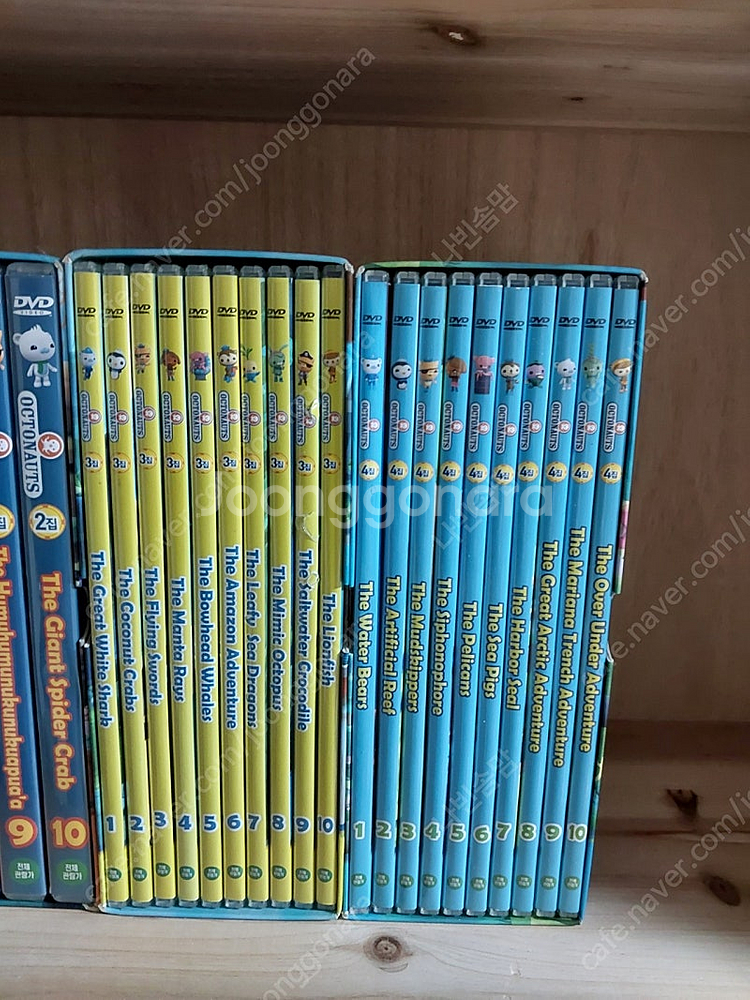 옥토넛 dvd 1~4집--2